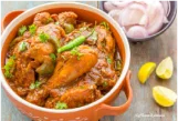 Karahi Chicken