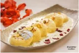 Ras Malai