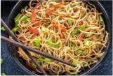 Vegetable Noodles